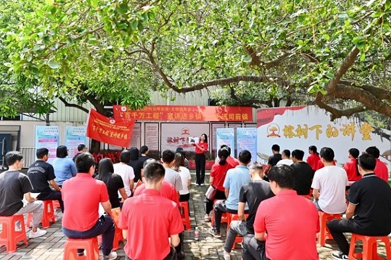 江门：文明形象展示地 昂扬向上新侨乡